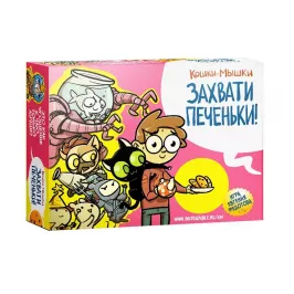 Кошки-Мышки: Захвати печеньки! картинка 336024 - МосИгра